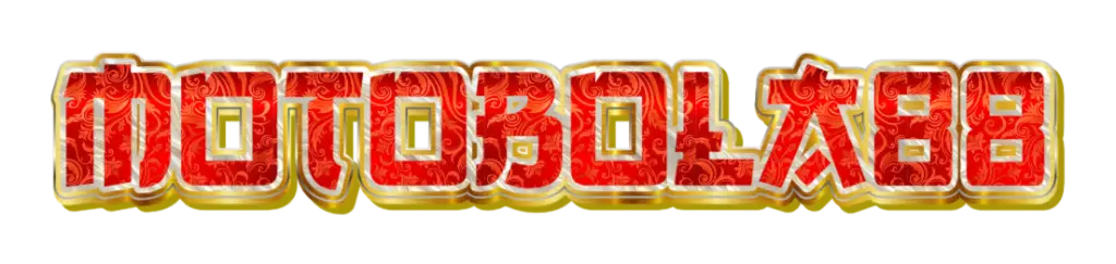 Motobola88 Trading Post